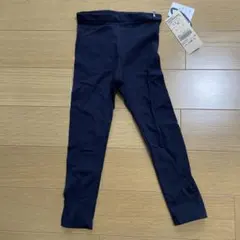 Item thumbnail for item 46be8290-1455-44cd-8e8a-0d63b6708c23