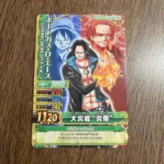 ONE PIECE ワンピーベリーマッチ ポートガス・D・エース - メルカリ
