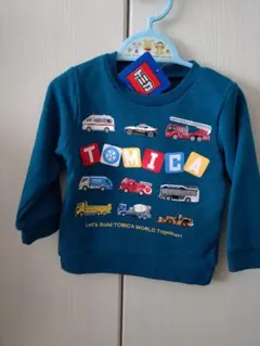 Item thumbnail for item 5789b5cf-b0ac-4497-85ac-6bad9dece005