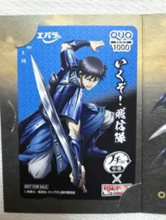 Item thumbnail for item 4236c1ef-b218-4c2f-9162-84c48ad1b3a6