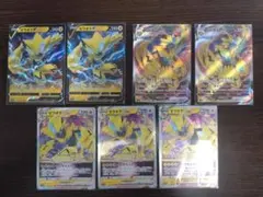 ゼラオラV VMAX VSTAR