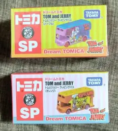 はらぺこあおむしA ドリームトミカ SP 絵本 コレクション 青虫 - メルカリ