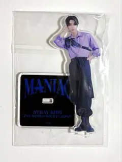 Stray Kids ハン アクスタ maniac