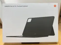 c2nd様 リクエスト 2点 まとめ商品