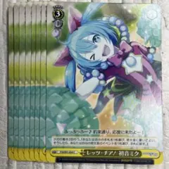 2026年最新】レッツチアの人気アイテム - メルカリ