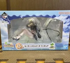 1番くじ Fate/Grand Order B賞ルーラー/メリュジーヌフィギュア