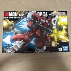 BANDAI Mobile Suit Gundam ヤクト・ドーガ - メルカリ