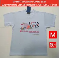 YONEX'24 DAIHATSU JAPAN OPEN大会記念シャツ(UNI)