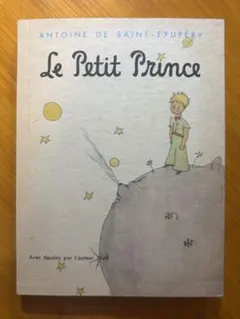 어린왕자 한국어 미니북 Le Petit Prince