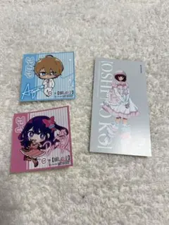 Item thumbnail for item 9e205dbd-37f9-46b7-b76c-d8d99d772334