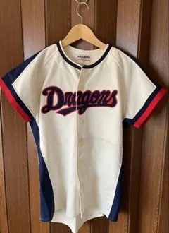 Item thumbnail for item ccdb55f5-2426-48fa-8a46-a247572297f5