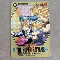 Item thumbnail for item 23e3f97f-a70e-4854-8a92-f5cffbbc1097