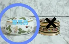 抹茶⭐︎様 リクエスト 2点 まとめ商品