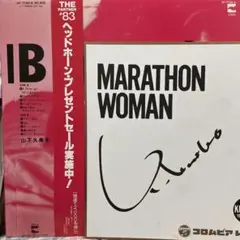 2026年最新】山下久美子 サインの人気アイテム - メルカリ