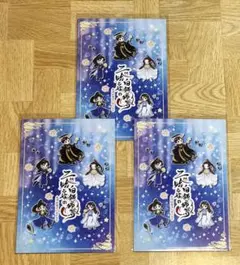 二哈と彼の白猫師尊 二哈和他的白猫師尊 eeoくじ アクリルカード 3点