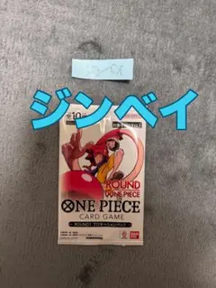 ワンピース　ラウンドワンプロモーション　ジンベイ