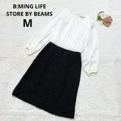 ビーミングライフストアバイビームス ドッキングワンピース ツイード セレモニー