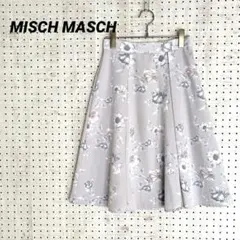 ミッシュマッシュ 花柄フレアスカート（S）グレージュ ミモレ丈 フェミニンのサムネイル