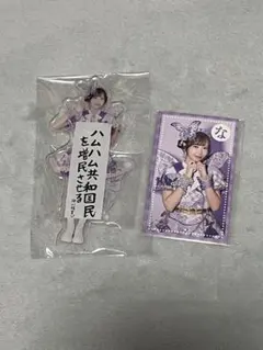 FRUITS ZIPPER 新アー写公開記念！ ラッフル 仲川瑠夏