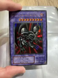 遊戯王 ブラック・デーモンズ・ドラゴン 初期 ウルトラ スタジオダイス