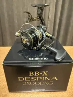 2026年最新】bb-x デスピナの人気アイテム - メルカリ