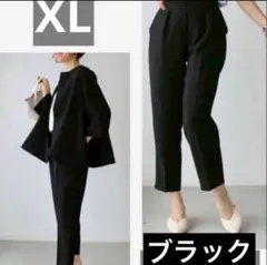 Item thumbnail for item a88ca3c3-2275-474c-89be-7ea4e72427dd