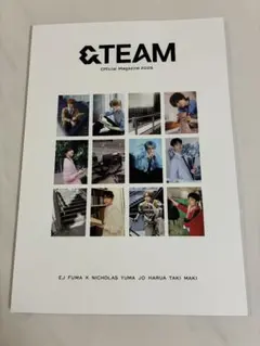 &TEAM Official Magazine 2026