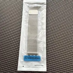 Apple Watch バンド ステンレス シルバー 44mm