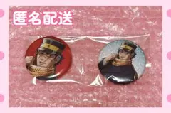 ゴールデンカムイ 金カム ジャンフェス 歩み 缶バッジ 月島基 セット