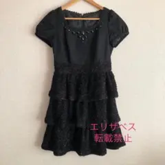 ①【未使用】LD prime ツイード フリル ワンピース ドレス ビジュー