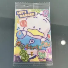 サンリオキャラクターズ　カードソフトクッキー　あひるのペックルのサムネイル