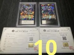 Item thumbnail for item 89aba4eb-6421-4e5b-97cf-9287f4254437