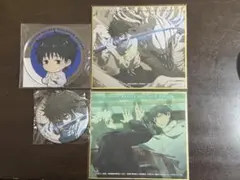 劇場版 呪術廻戦0 ファンパレくじ 乙骨憂太 B賞 C賞 E賞