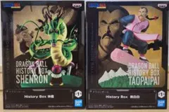 ドラゴンボール フィギュア シェンロン & タオパイパイ セット