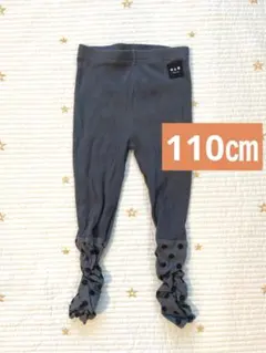 Item thumbnail for item 26ad9433-2d0c-4800-8934-b15faeb9e729