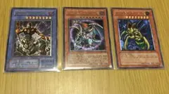 遊戯王まとめ売りの続き確認用2 - メルカリ