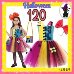 《セール》 ハロウィン ワンピース 女の子 120 子供 コスプレ イベント