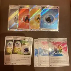 ポケモンカード　ポケカ　エネルギー　SR セット
