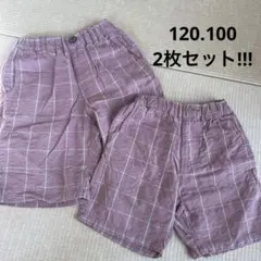 breeze ブリーズ　ハーフパンツ　ピンクチェック