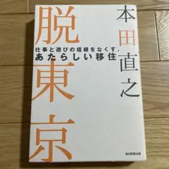 Item thumbnail for item 5846dffb-333e-454d-bb3b-09961b3581ec