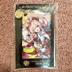 崩壊スターレイル ヒアンシー アクリルキーホルダー 光円錐 公式正規品