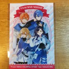 ローソンコラボ Vivid BAD SQUAD ポストカード