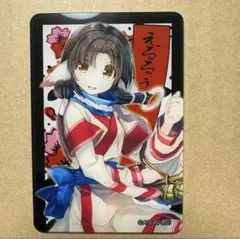 ネコネ】うたわれるもの ロストフラグ 花札風アクリルカード - メルカリ