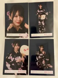 櫻坂46 森田ひかる 生写真 浴衣 2026 コンプ - メルカリ