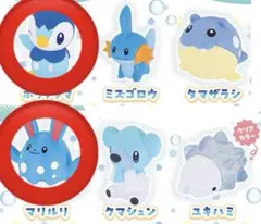 ボケモン フニットマスコット6 マリルリ ポッチャマ