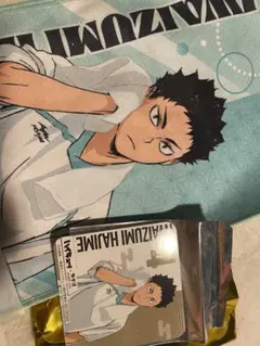 Item thumbnail for item 1f78e074-51a3-4d42-aa19-803f254ec1c8