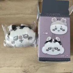 ちいかわ マスコットミラー モモンガ