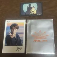 Snow Man 向井康二 まとめ売り