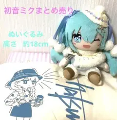 Item thumbnail for item b187f86e-00d5-467d-ad89-79c6223fa50e