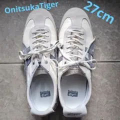 2026年最新】オニツカ タイガー メキシコ 66 sdの人気アイテム - メルカリ